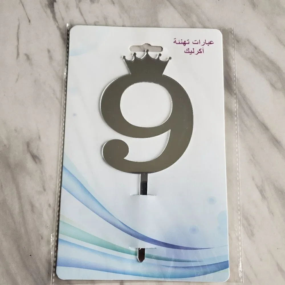 Silver Mirror Number With Crown Cake Topper Chic NWT 1 2 3 4 5 6 7 8 9 0